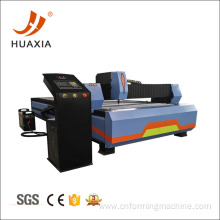 steel cnc plasma cutting machine with CE